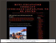 Tablet Screenshot of kuroyanagi1excavator.wordpress.com