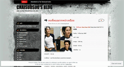 Desktop Screenshot of chaisudsud.wordpress.com
