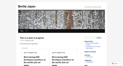 Desktop Screenshot of berlitzjapan.wordpress.com