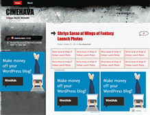 Tablet Screenshot of cinehava.wordpress.com