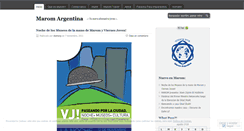 Desktop Screenshot of maromarg.wordpress.com