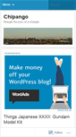 Mobile Screenshot of chipango.wordpress.com