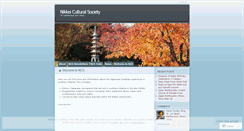 Desktop Screenshot of nikkeiculturalsociety.wordpress.com