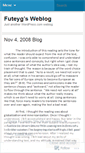 Mobile Screenshot of futeyg.wordpress.com