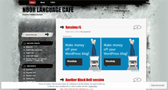 Desktop Screenshot of noorlanguagecafe.wordpress.com