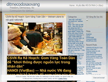 Tablet Screenshot of ditmecodosaovang.wordpress.com