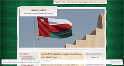 Desktop Screenshot of omansummer.wordpress.com