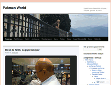 Tablet Screenshot of bpakman.wordpress.com
