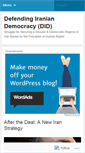 Mobile Screenshot of defendingiraniandemocracy.wordpress.com