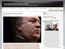 Tablet Screenshot of defendingiraniandemocracy.wordpress.com