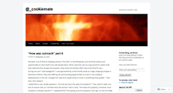 Desktop Screenshot of cookiemate.wordpress.com