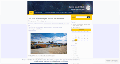 Desktop Screenshot of kunstwijk.wordpress.com