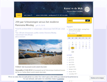 Tablet Screenshot of kunstwijk.wordpress.com
