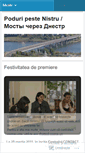 Mobile Screenshot of dniester.wordpress.com