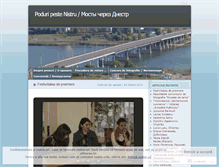 Tablet Screenshot of dniester.wordpress.com