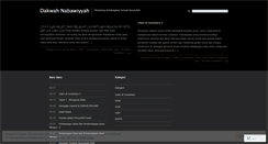 Desktop Screenshot of nabawi.wordpress.com