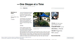 Desktop Screenshot of onesteppeatatime.wordpress.com