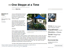 Tablet Screenshot of onesteppeatatime.wordpress.com