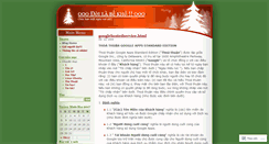 Desktop Screenshot of anhpc.wordpress.com