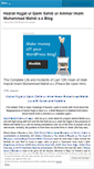Mobile Screenshot of hazratmahdi.wordpress.com