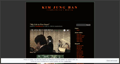 Desktop Screenshot of junghankorea.wordpress.com