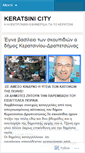 Mobile Screenshot of keratsinicity.wordpress.com