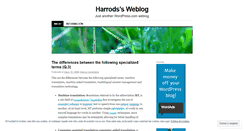 Desktop Screenshot of harrods.wordpress.com