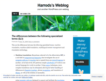 Tablet Screenshot of harrods.wordpress.com