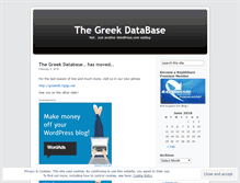 Tablet Screenshot of greekdb.wordpress.com