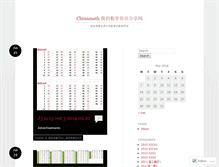 Tablet Screenshot of chtanmaths.wordpress.com