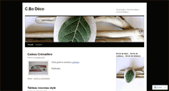 Desktop Screenshot of cbodeco.wordpress.com