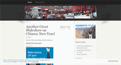 Desktop Screenshot of kairui.wordpress.com