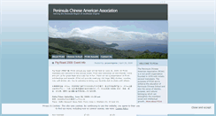 Desktop Screenshot of pcaava.wordpress.com