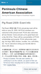 Mobile Screenshot of pcaava.wordpress.com