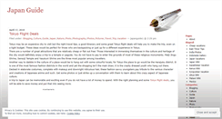 Desktop Screenshot of japanguide1.wordpress.com