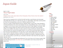Tablet Screenshot of japanguide1.wordpress.com