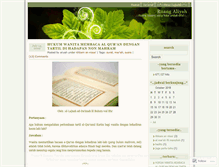 Tablet Screenshot of ghurfatulaliyah.wordpress.com
