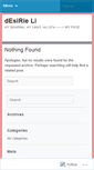 Mobile Screenshot of desirieli.wordpress.com