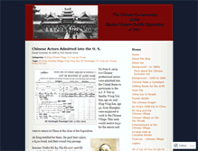 Tablet Screenshot of chinese1909aype.wordpress.com