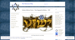 Desktop Screenshot of messianicway.wordpress.com