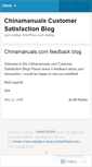 Mobile Screenshot of chinamanuals.wordpress.com