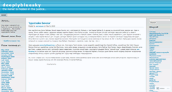 Desktop Screenshot of deeplybluesky.wordpress.com
