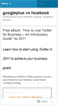 Mobile Screenshot of googleplusfacebook.wordpress.com