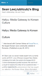 Mobile Screenshot of jublicub.wordpress.com