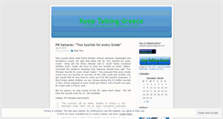 Desktop Screenshot of keeptalkinggreece.wordpress.com