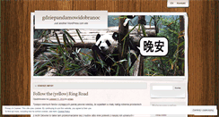 Desktop Screenshot of gdziepandamowidobranoc.wordpress.com