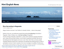 Tablet Screenshot of himienglishnews.wordpress.com