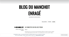 Desktop Screenshot of manudwarf.wordpress.com