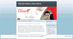 Desktop Screenshot of itworxcitizen1st.wordpress.com