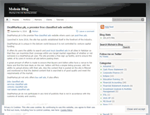 Tablet Screenshot of mohsinpage.wordpress.com